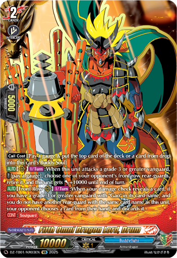 (KR03) Cardfight Vanguard Future Card Buddyfight Single: Fifth Omni Dragon Lord, Drum [D-Format] (V.3 - Feature Rare)  Feature Rare