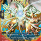 (KR06) Cardfight Vanguard Future Card Buddyfight Single: Jackknife Burn Energy [D-Format] (V.2 - Feature Rare)  Feature Rare