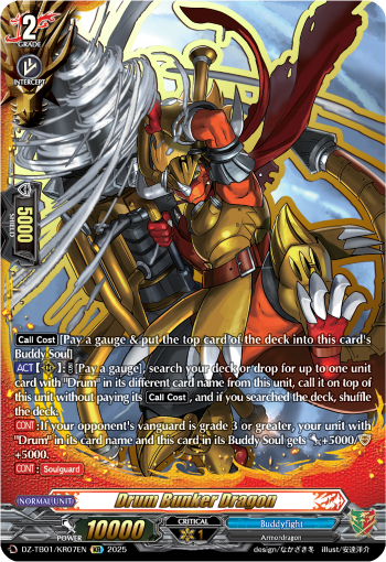 (KR07) Cardfight Vanguard Future Card Buddyfight Single: Drum Bunker Dragon [D-Format] (V.3 - Feature Rare)  Feature Rare