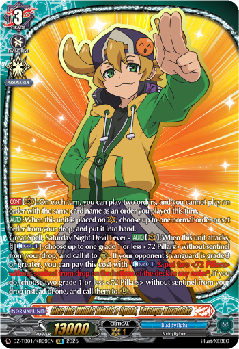 (KR09) Cardfight Vanguard Future Card Buddyfight Single: Give the Whole World a Spark, Tetsuya Kurodake [D-Format] (V.2 - Feature Rare)  Feature Rare