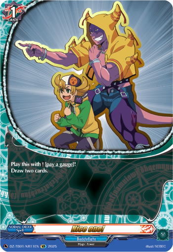 (KR11) Cardfight Vanguard Future Card Buddyfight Single: Nice one! [D-Format] (V.2 - Feature Rare)  Feature Rare
