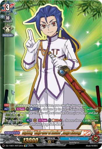 (KR12) Cardfight Vanguard Future Card Buddyfight Single: Aspiring Ninja-user of Justice, Zanya Kisaragi [D-Format] (V.2 - Feature Rare)  Feature Rare