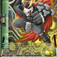 (KR13) Cardfight Vanguard Future Card Buddyfight Single: Nanomachine Ninja, Tsukikage [D-Format] (V.3 - Feature Rare)  Feature Rare