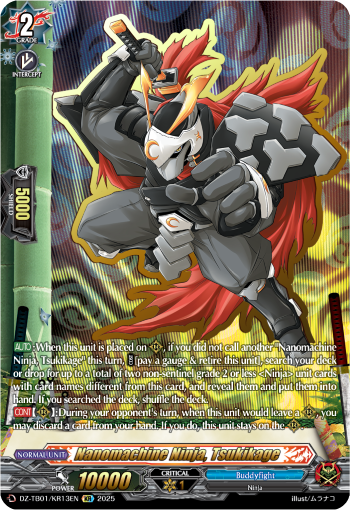 (KR13) Cardfight Vanguard Future Card Buddyfight Single: Nanomachine Ninja, Tsukikage [D-Format] (V.3 - Feature Rare)  Feature Rare