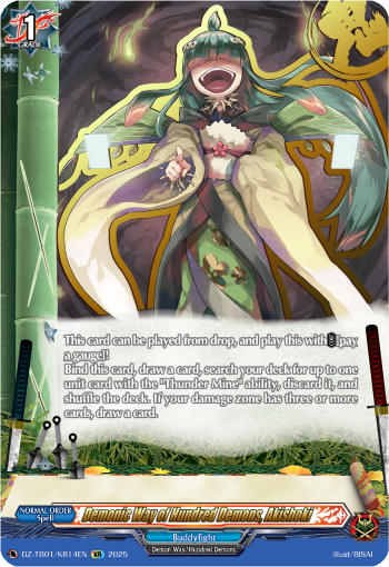 (KR14) Cardfight Vanguard Future Card Buddyfight Single: Demonic Way of Hundred Demons, Akishoki [D-Format] (V.2 - Feature Rare)  Feature Rare
