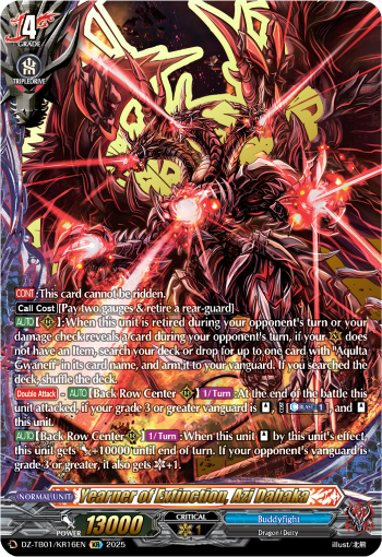 (KR16) Cardfight Vanguard Future Card Buddyfight Single: Yearner of Extinction, Azi Dahaka [D-Format] (V.2 - Feature Rare)  Feature Rare