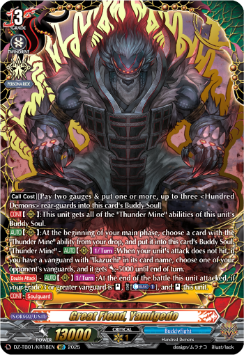 (KR18) Cardfight Vanguard Future Card Buddyfight Single: Great Fiend, Yamigedo [D-Format] (V.3 - Feature Rare)  Feature Rare