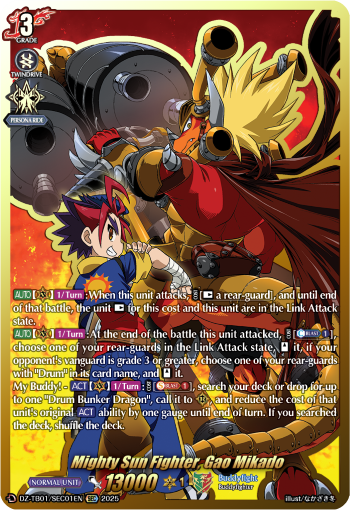 (SEC01) Cardfight Vanguard Future Card Buddyfight Single: Mighty Sun Fighter, Gao Mikado [D-Format] (V.3 - Secret Rare)  Secret Rare