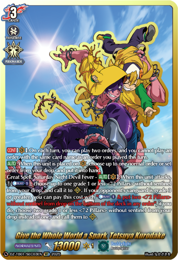 (SEC03) Cardfight Vanguard Future Card Buddyfight Single: Give the Whole World a Spark, Tetsuya Kurodake [D-Format] (V.3 - Secret Rare)  Secret Rare