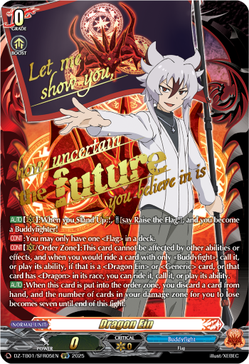 (SFR05) Cardfight Vanguard Future Card Buddyfight Single: Dragon Ein [D-Format] (V.3 - Secret Rare)  Secret Rare