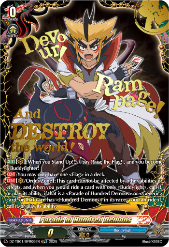 (SFR06) Cardfight Vanguard Future Card Buddyfight Single: Parade of Hundred Demons [D-Format] (V.3 - Secret Rare)  Secret Rare