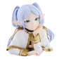 Banpresto - Frieren: Beyond Journey's End - Frieren Bust Figure