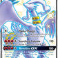 (SV051/SV094) Pokemon TCG Hidden Fates Single: Reshiram GX   Shiny Ultra Rare