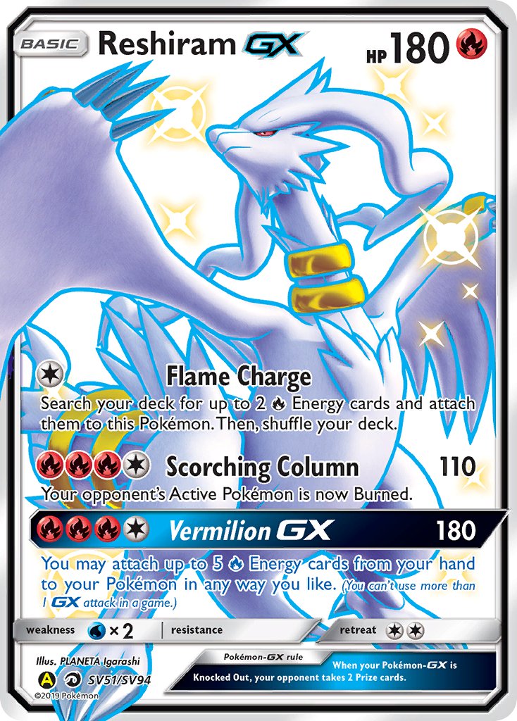 (SV051/SV094) Pokemon TCG Hidden Fates Single: Reshiram GX   Shiny Ultra Rare