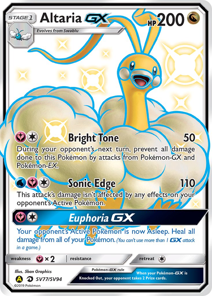 (SV077/SV094) Pokemon TCG Hidden Fates Single: Altaria GX   Shiny Ultra Rare