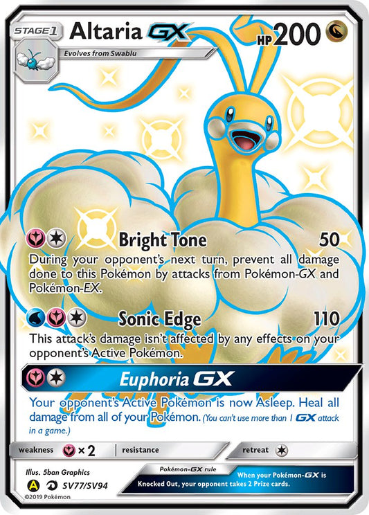 (SV077/SV094) Pokemon TCG Hidden Fates Single: Altaria GX   Shiny Ultra Rare