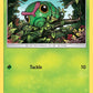 (001/68) Pokemon TCG Hidden Fates Single: Caterpie   Common