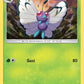 (003/68) Pokemon TCG Hidden Fates Single: Butterfree   Rare