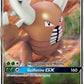 (006/68) Pokemon TCG Hidden Fates Single: Pinsir GX   Ultra Rare