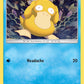 (011/68) Pokemon TCG Hidden Fates Single: Psyduck   Common