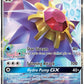 (014/68) Pokemon TCG Hidden Fates Single: Starmie GX   Ultra Rare