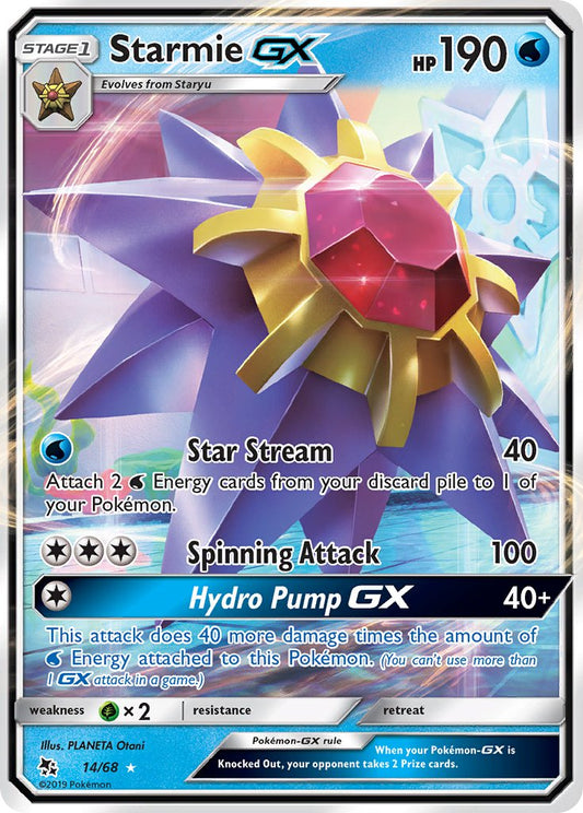 (014/68) Pokemon TCG Hidden Fates Single: Starmie GX   Ultra Rare
