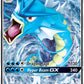 (016/68) Pokemon TCG Hidden Fates Single: Gyarados GX   Ultra Rare