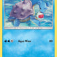 (017/68) Pokemon TCG Hidden Fates Single: Lapras   Rare