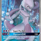 (031/68) Pokemon TCG Hidden Fates Single: Mewtwo GX   Ultra Rare