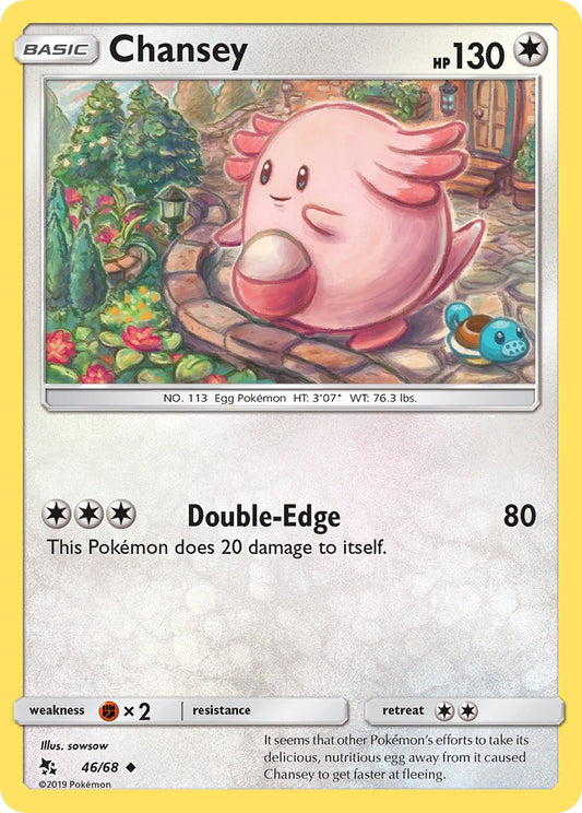 (046/68) Pokemon TCG Hidden Fates Single: Chansey   Uncommon