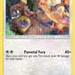 (047/68) Pokemon TCG Hidden Fates Single: Kangaskhan   Rare