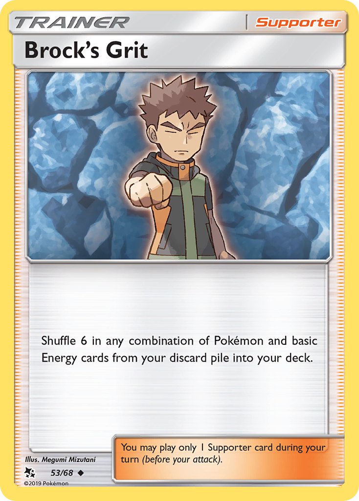 (053/68) Pokemon TCG Hidden Fates Single: Brock's Grit  Uncommon