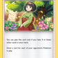 (056/68) Pokemon TCG Hidden Fates Single: Erika's Hospitality  Rare