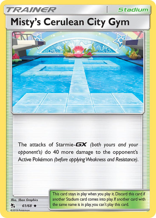 (061/68) Pokemon TCG Hidden Fates Single: Misty's Cerulean City Gym  Uncommon