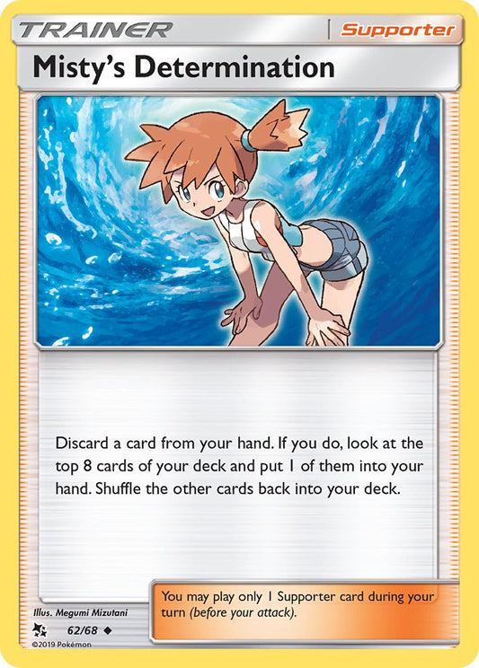 (062/68) Pokemon TCG Hidden Fates Single: Misty's Determination  Uncommon