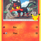(015/25) Pokemon TCG McDonald's Collection 25th Anniversary Single: Litten   Promo