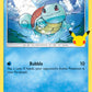 (017/25) Pokemon TCG McDonald's Collection 25th Anniversary Single: Squirtle   Promo Holo