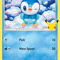 (020/25) Pokemon TCG McDonald's Collection 25th Anniversary Single: Piplup   Promo