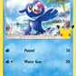 (023/25) Pokemon TCG McDonald's Collection 25th Anniversary Single: Popplio   Promo Holo
