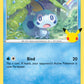 (024/25) Pokemon TCG McDonald's Collection 25th Anniversary Single: Sobble   Promo Holo