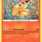 (005/15) Pokemon TCG McDonald's Match Battle 2022 Single: Victini   Promo