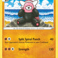 (012/15) Pokemon TCG McDonald's Match Battle 2022 Single: Bewear   Promo