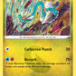 (014/15) Pokemon TCG McDonald's Match Battle 2022 Single: Drampa   Promo