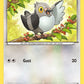 (015) Pokemon TCG BW Black Star Promos Single: Pidove   Promo