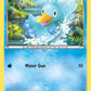 (017) Pokemon TCG BW Black Star Promos Single: Ducklett   Promo