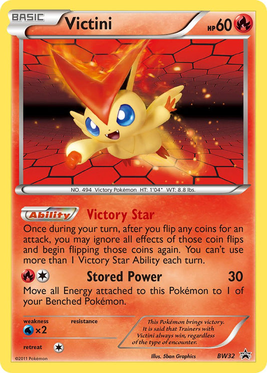 (032) Pokemon TCG BW Black Star Promos Single: Victini   Promo