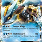 (037) Pokemon TCG BW Black Star Promos Single: Kyurem EX   Promo