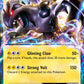 (038) Pokemon TCG BW Black Star Promos Single: Zekrom EX   Promo