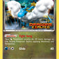 (048) Pokemon TCG BW Black Star Promos Single: Altaria   Promo