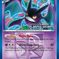 (051) Pokemon TCG BW Black Star Promos Single: Crobat   Promo